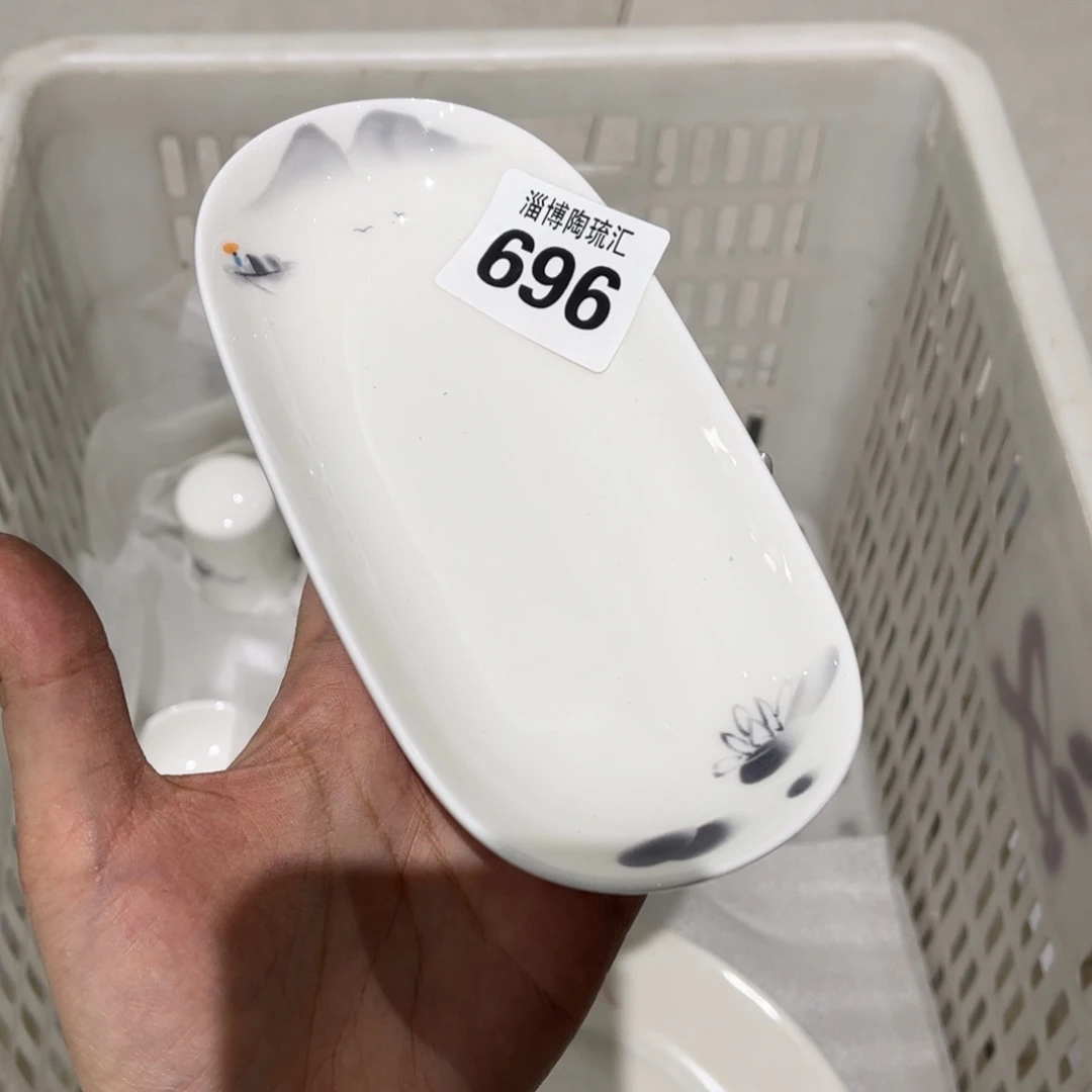 瓷片696 全场微瑕介意慎拍