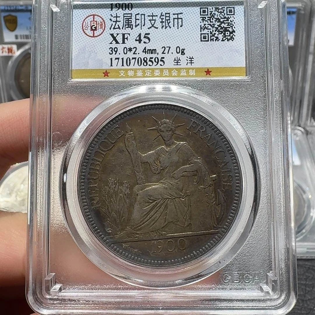 银8595公博评级 坐洋 佳利