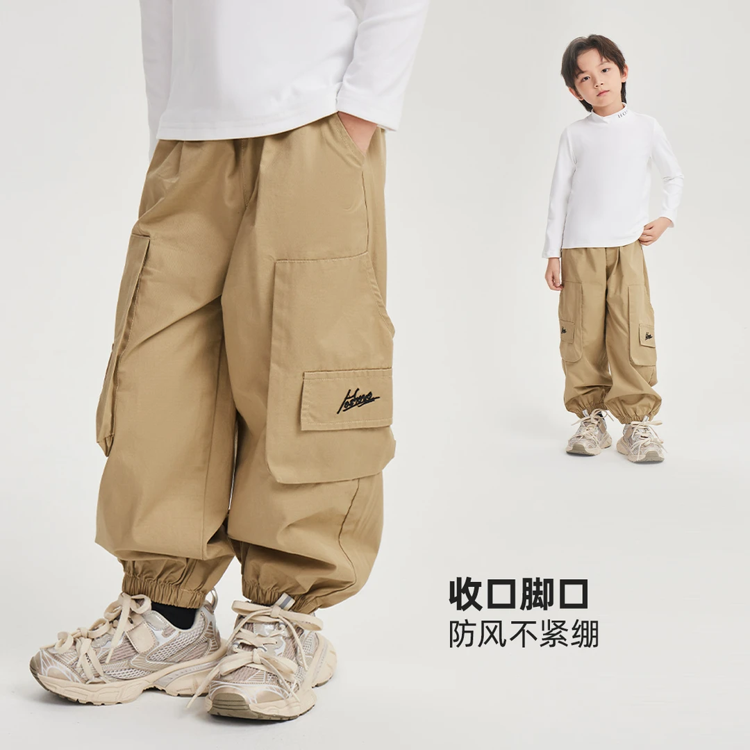 【皇室童缘】2025春秋款男童秋季绣花工装裤15330354004