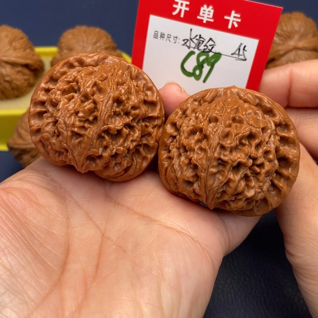 吊坠文玩核桃文玩核桃