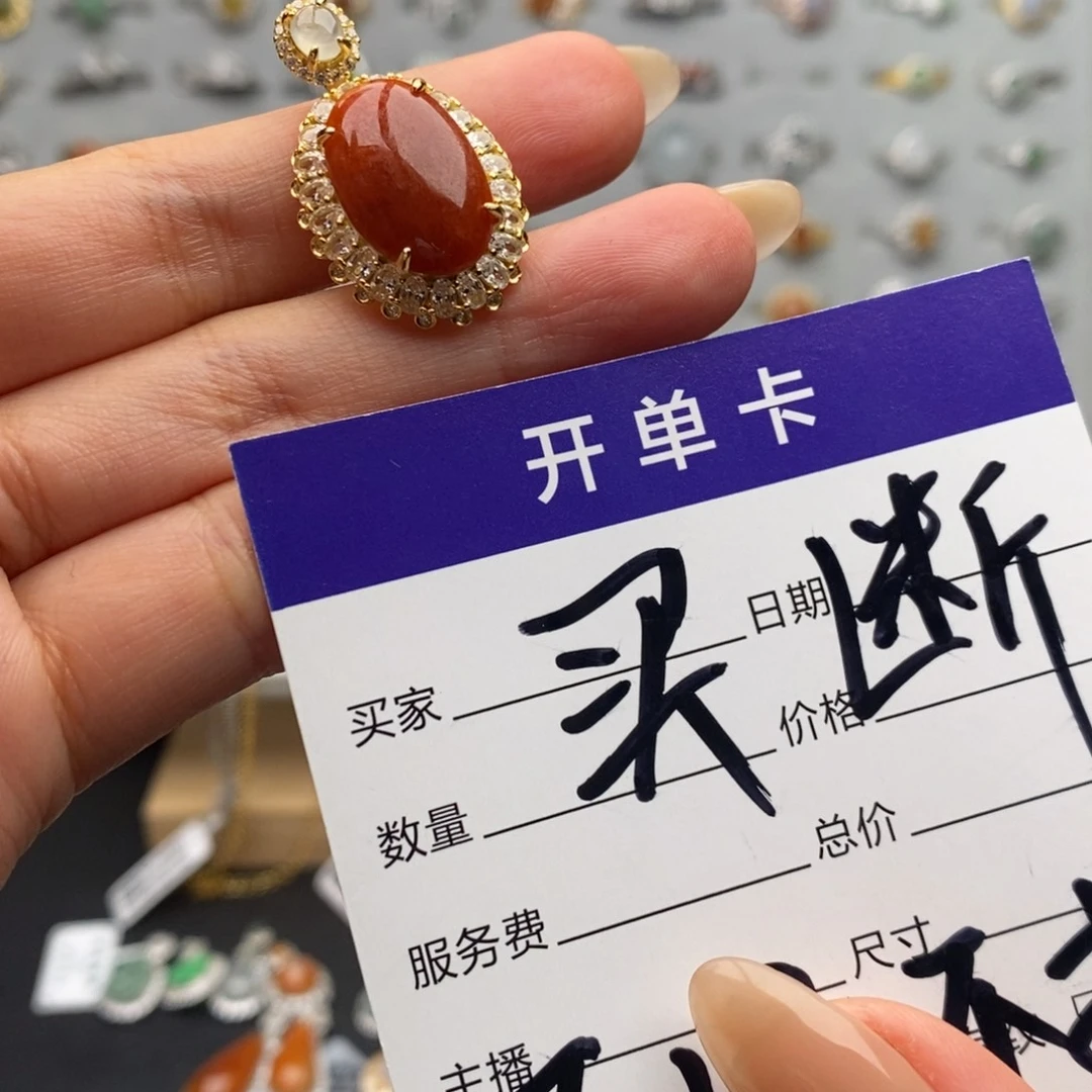 神****翡翠银S925镶嵌戒指天然翡翠