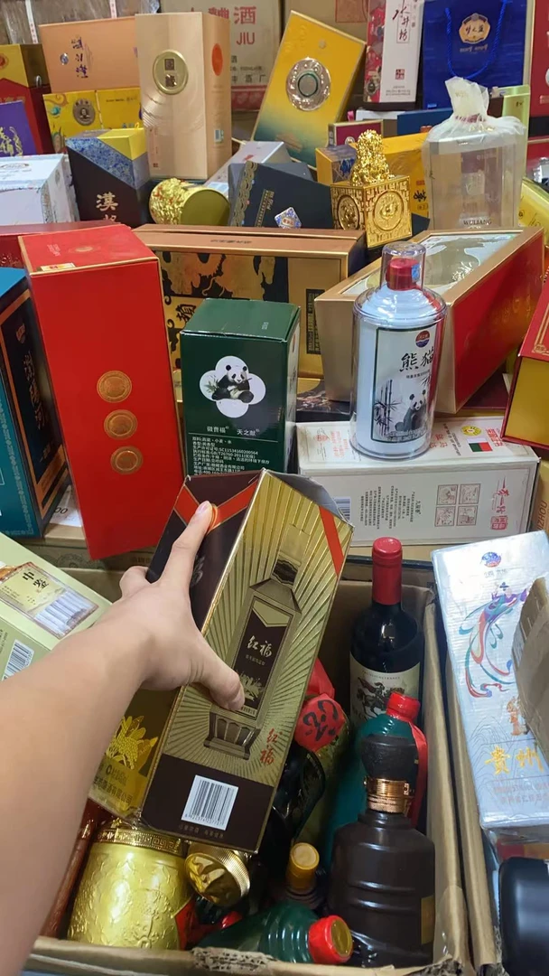 福利品瑕疵孤品白酒包装礼盒款纸壳07