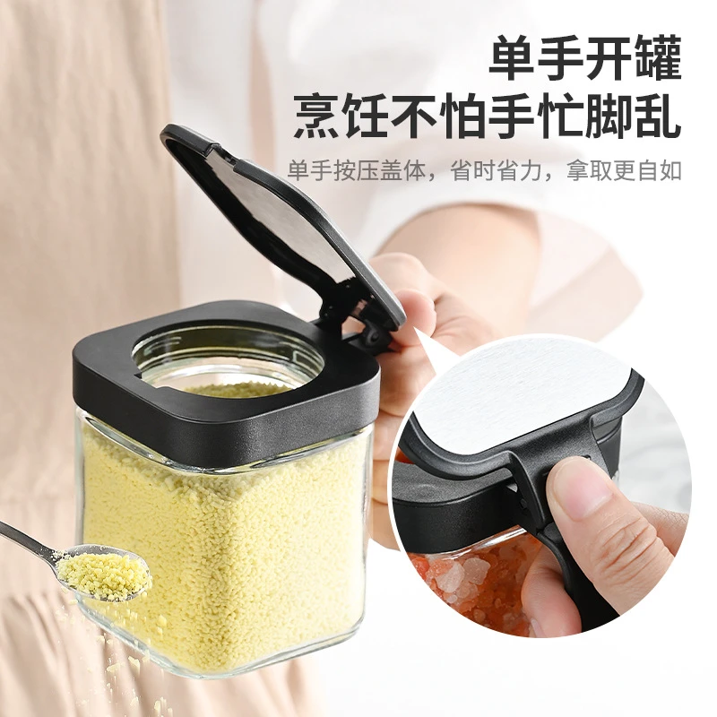 调料盒厨房盐调料罐子商用组合调味盒家用密封分装瓶调料瓶收纳盒