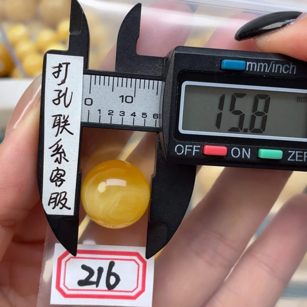 ****空未镶嵌蜜蜡裸石蜜蜡