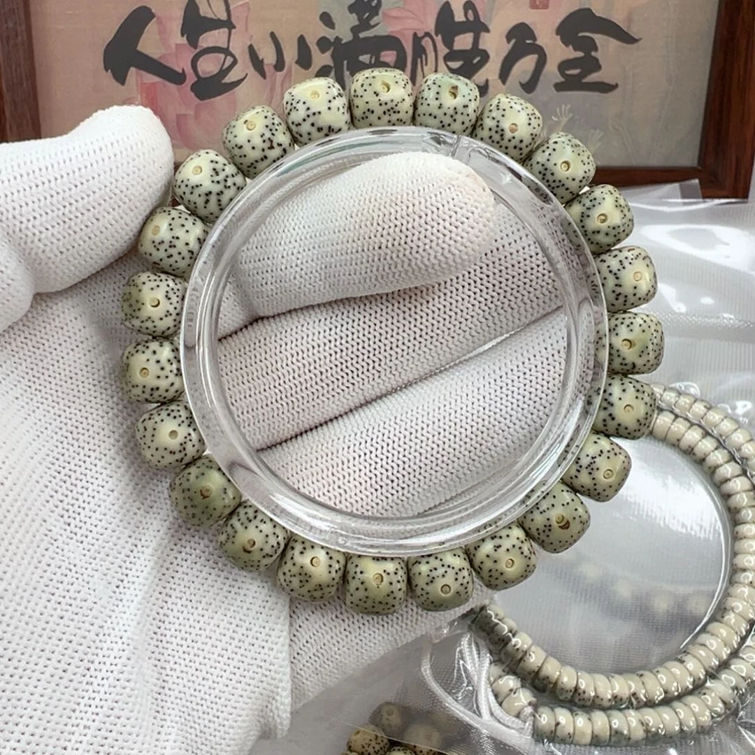 星月菩提手串10青花同枝   339