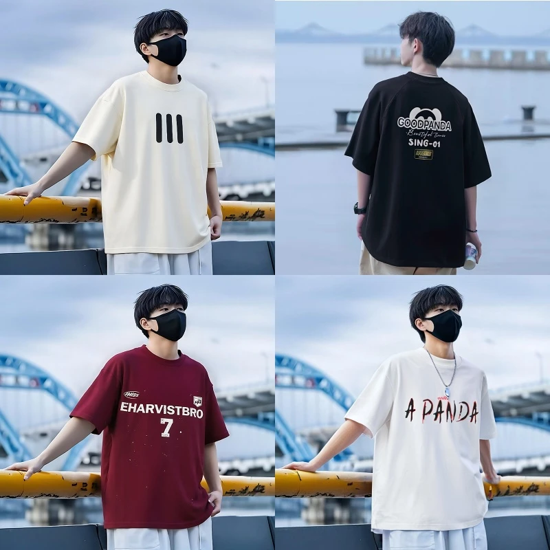 青少年短袖T恤韩版潮新款夏季薄款学生时尚帅气夏天衣服男生体恤