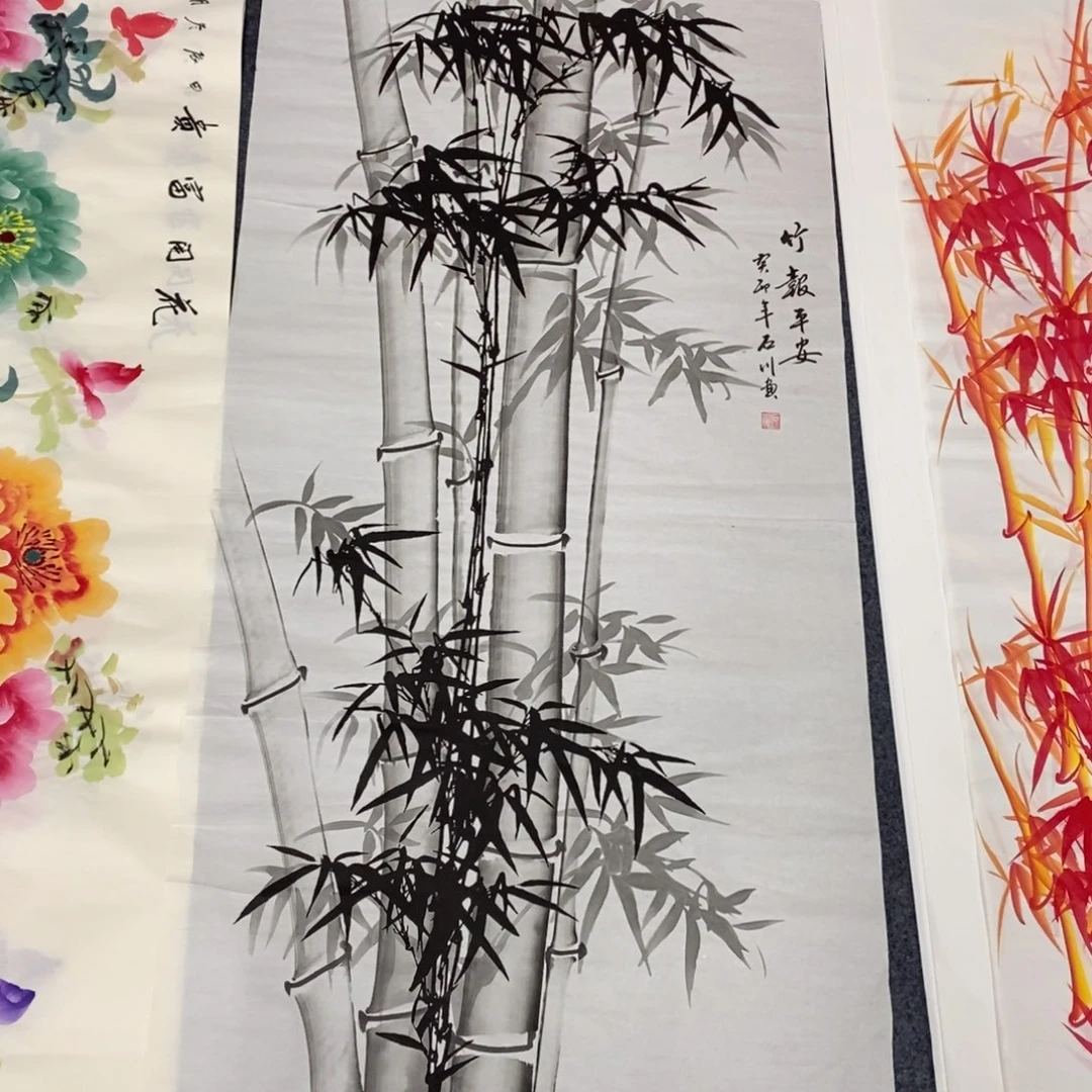 国画尺寸140✖️70四尺画画画