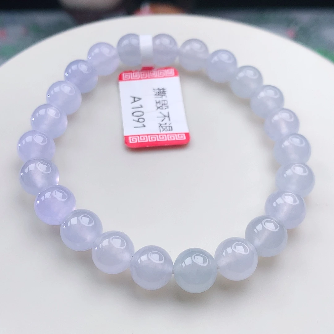 未镶嵌手链翡翠翡翠7.8mm