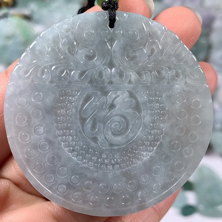翡翠未镶嵌颈饰福牌福利