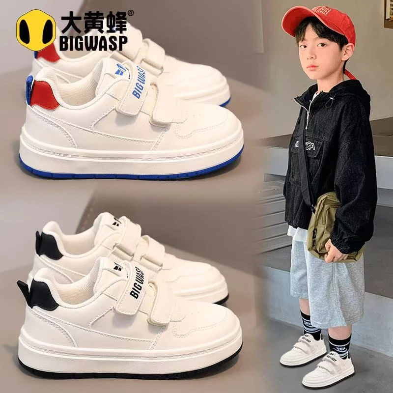 大黄蜂儿童运动鞋男童3-12岁潮款2025春秋季小学生板鞋百搭小白鞋