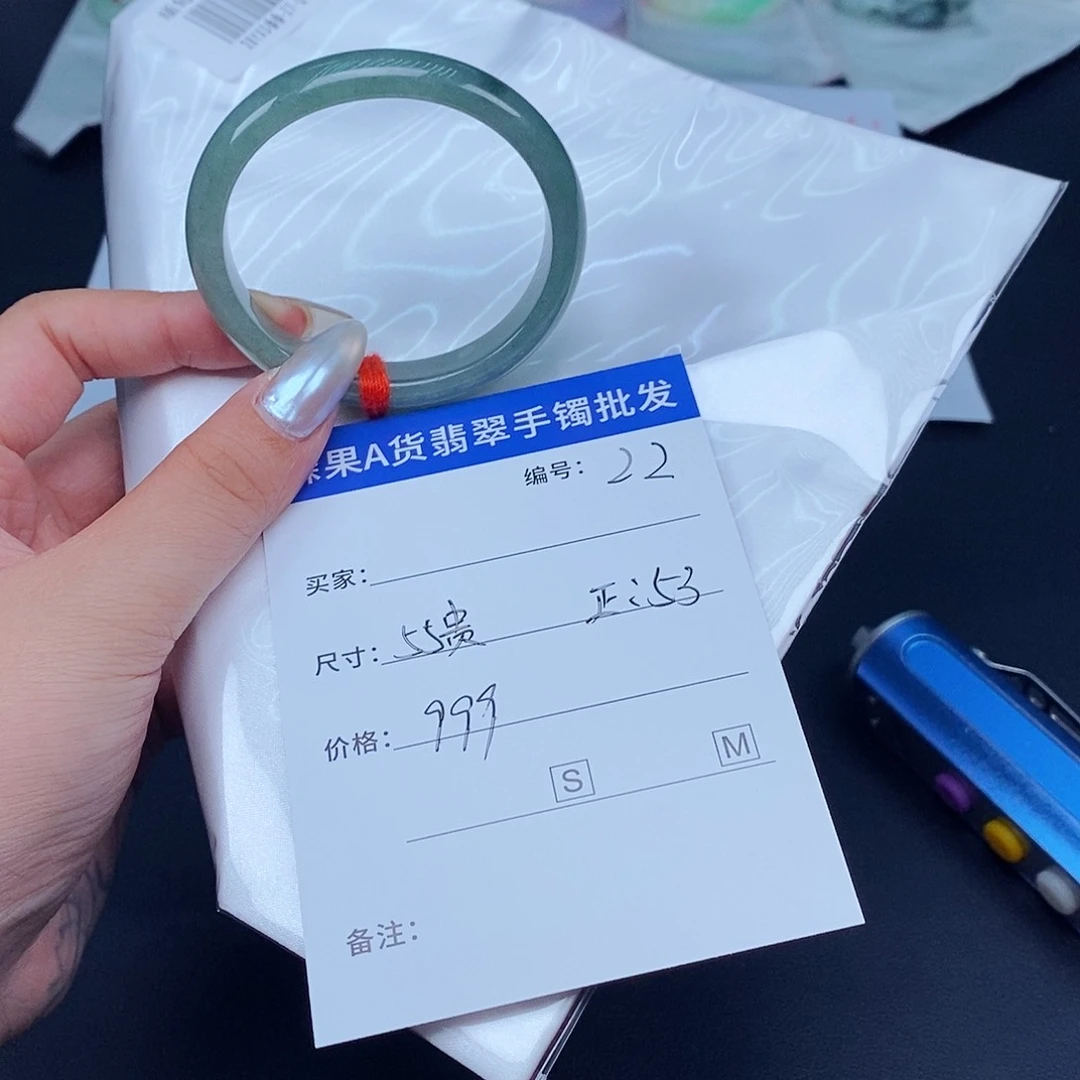 翡翠手镯未镶嵌百元手镯默认瑕疵