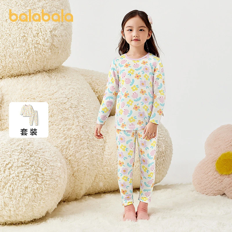 巴拉巴拉宝宝秋衣秋裤套装秋季舒适儿童保暖内衣男童女童打底睡衣