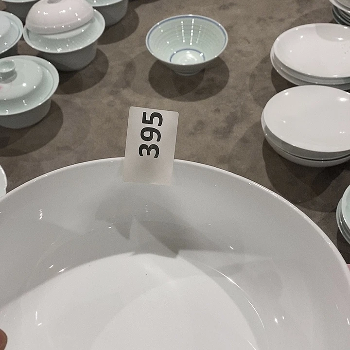 白瓷395号9寸大汤碗2个