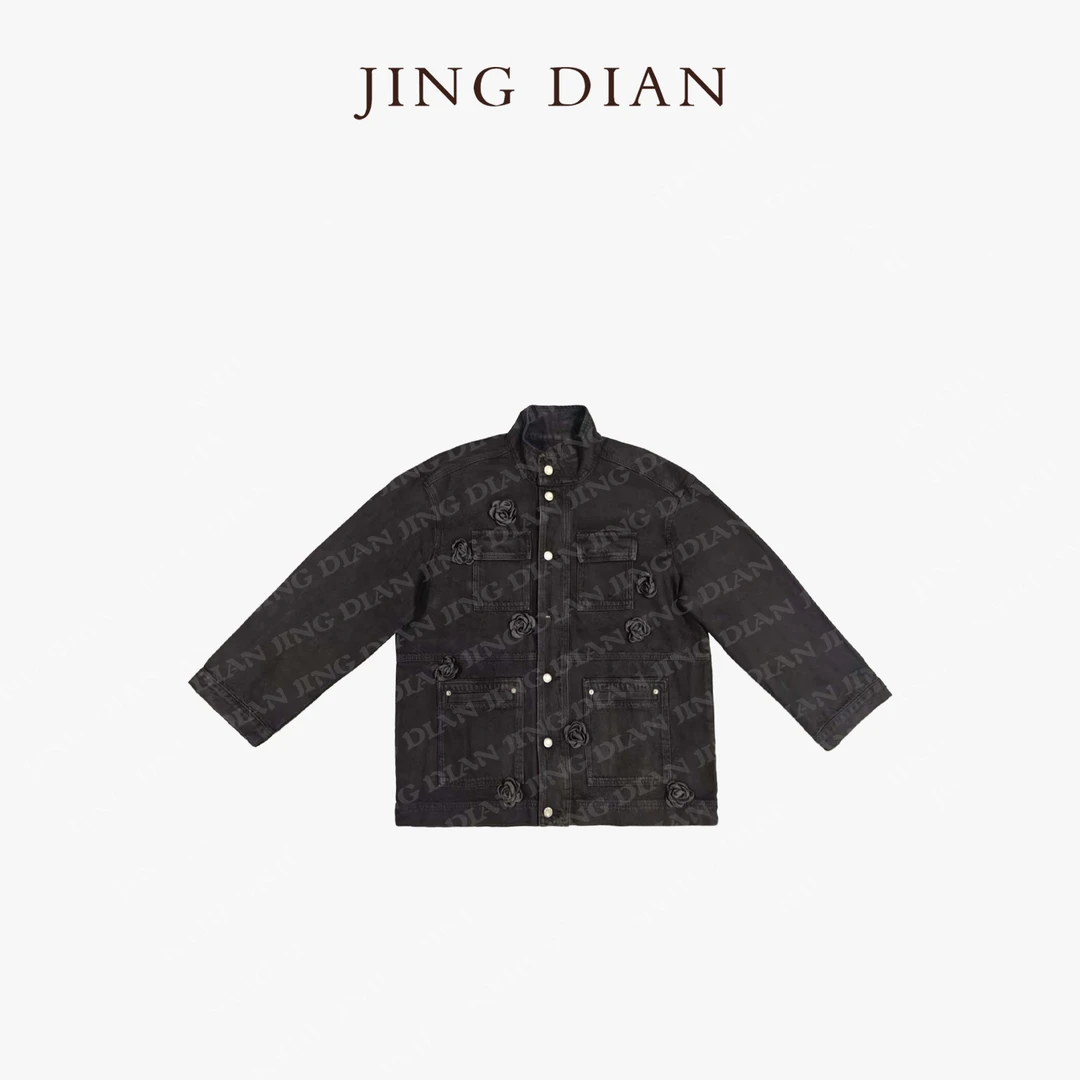【JING DIAN】小众设计师款黑灰色小花朵牛仔外套
