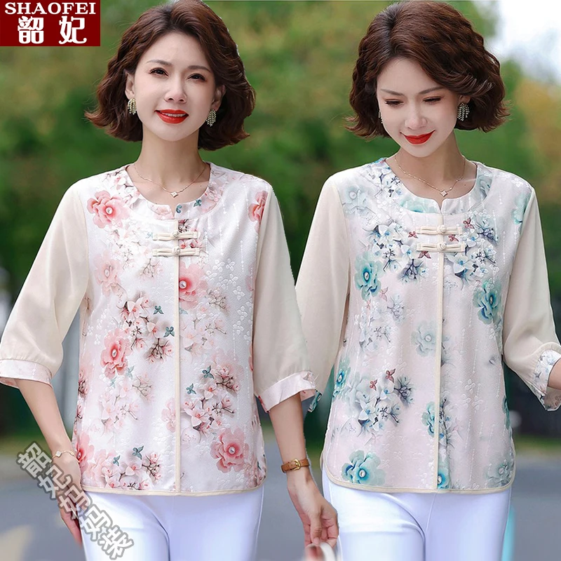 妈妈春夏季新中式国风T恤小衫气质圆领母亲节上衣中老年女士套装
