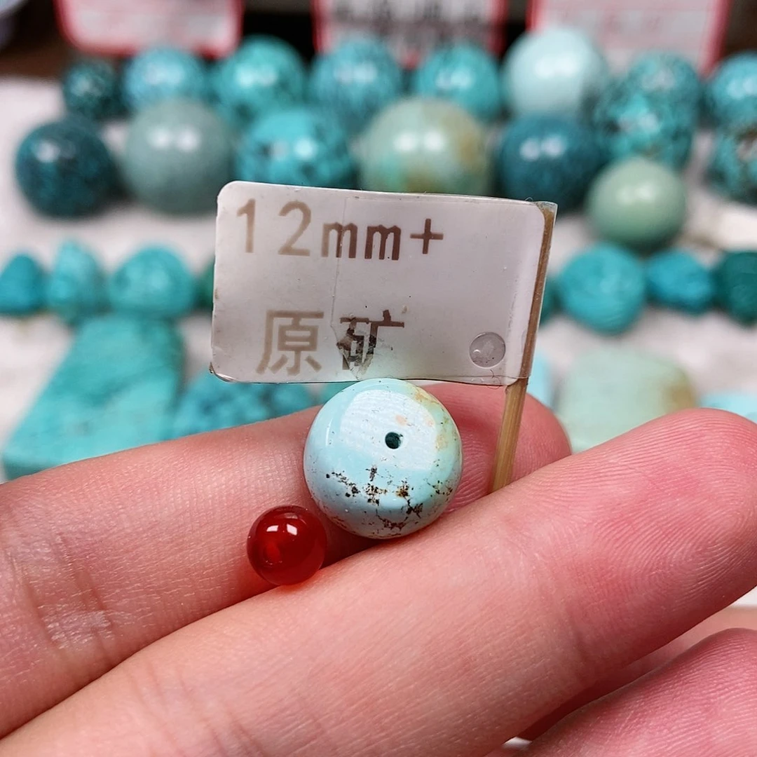 南红玛瑙未镶嵌珠宝半成品