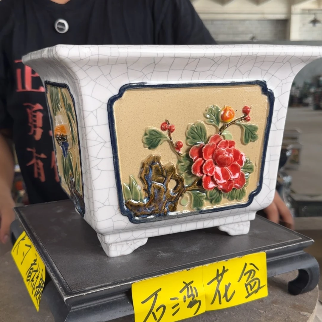 。一风堂石湾花盆 盆口收缩 内24*19