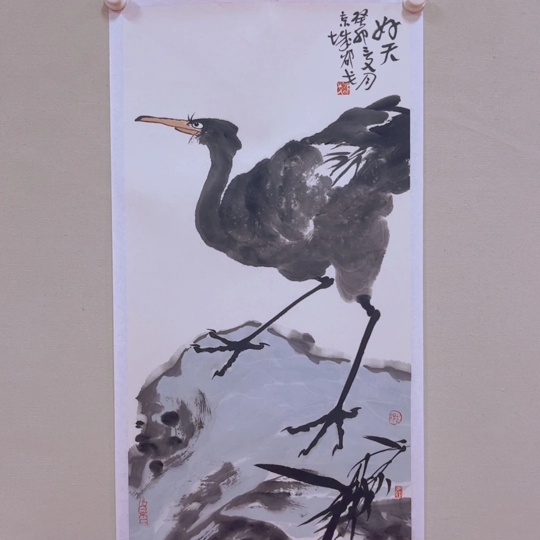国画邵戈老师作品