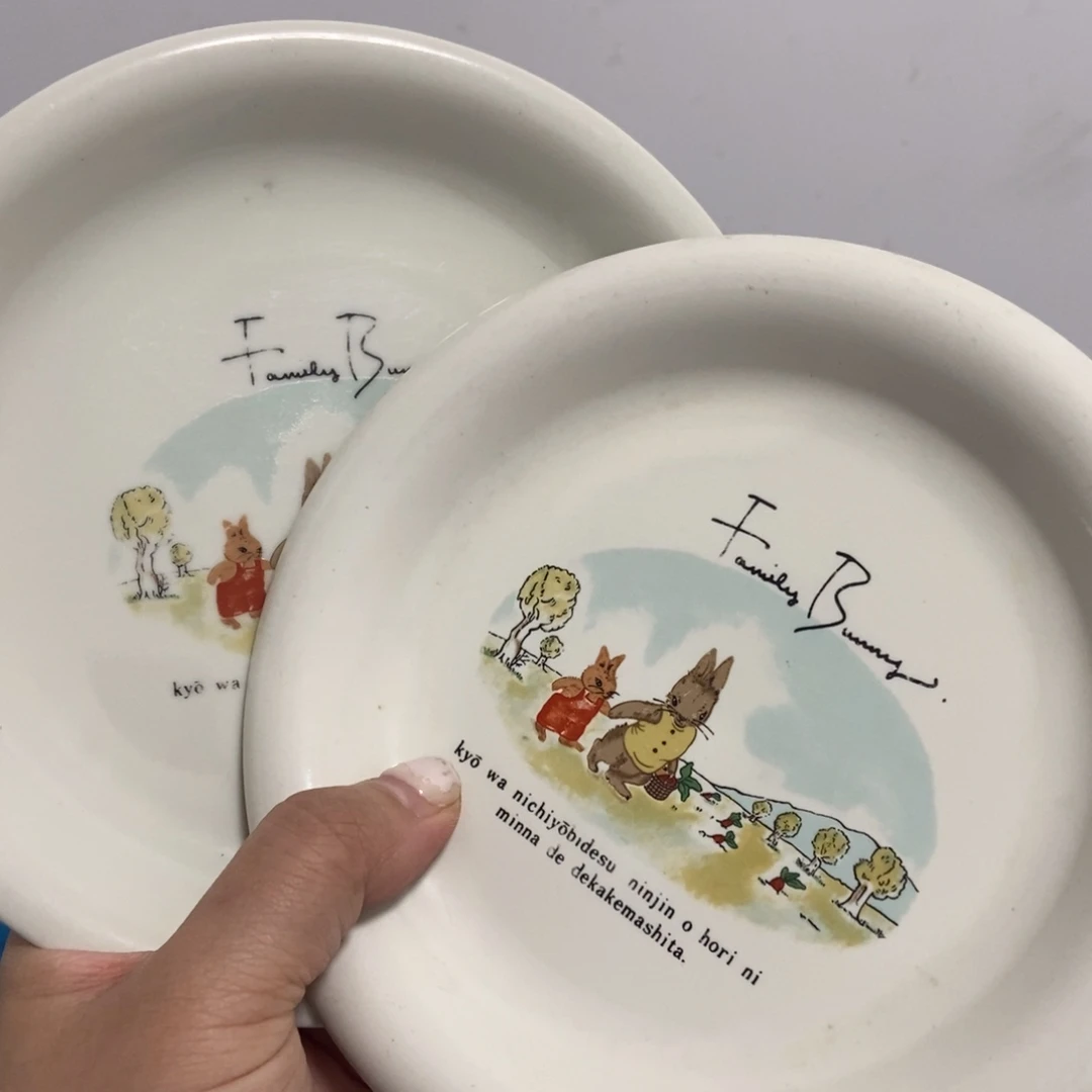 白*心陶瓷哈哈哈哈哈哈哈