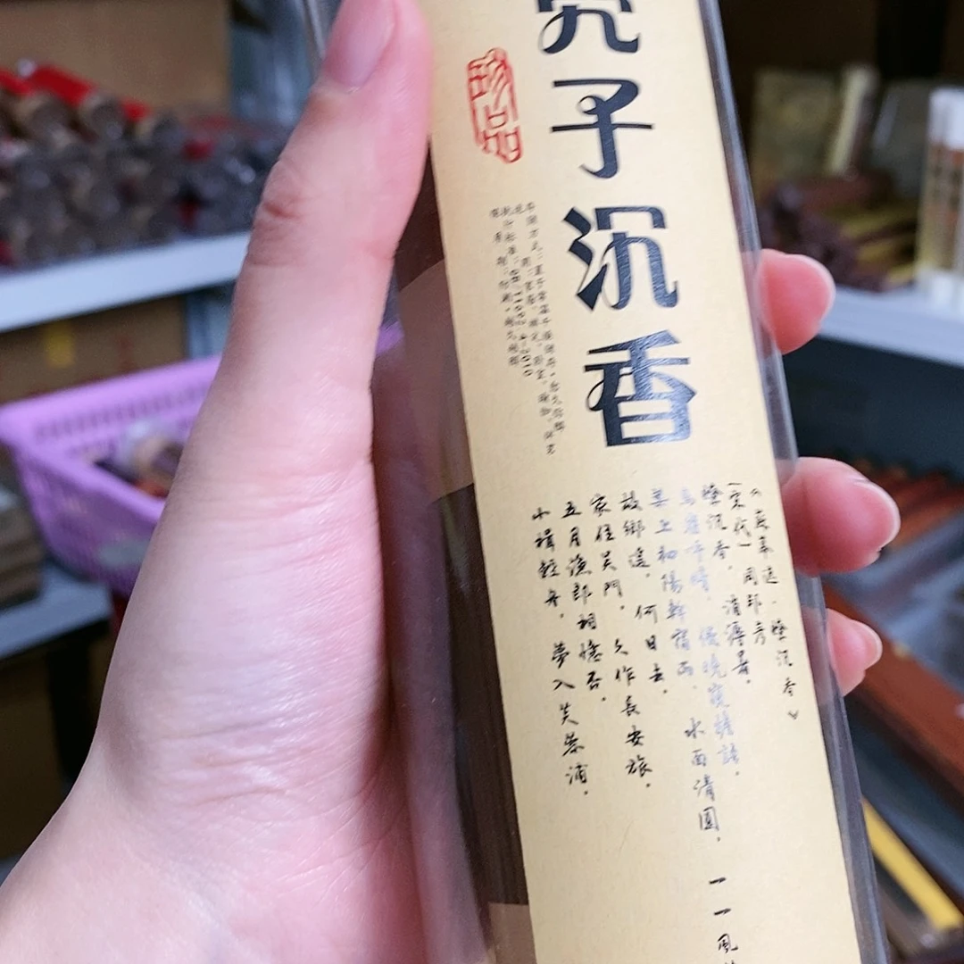 【闪购商品】66666666666666666666