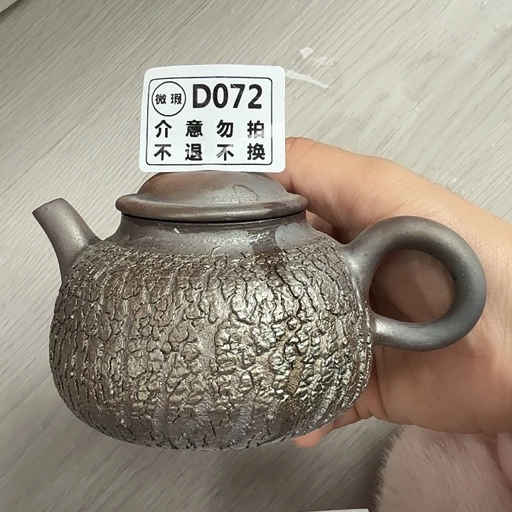 陶盘柴烧福利新品多多