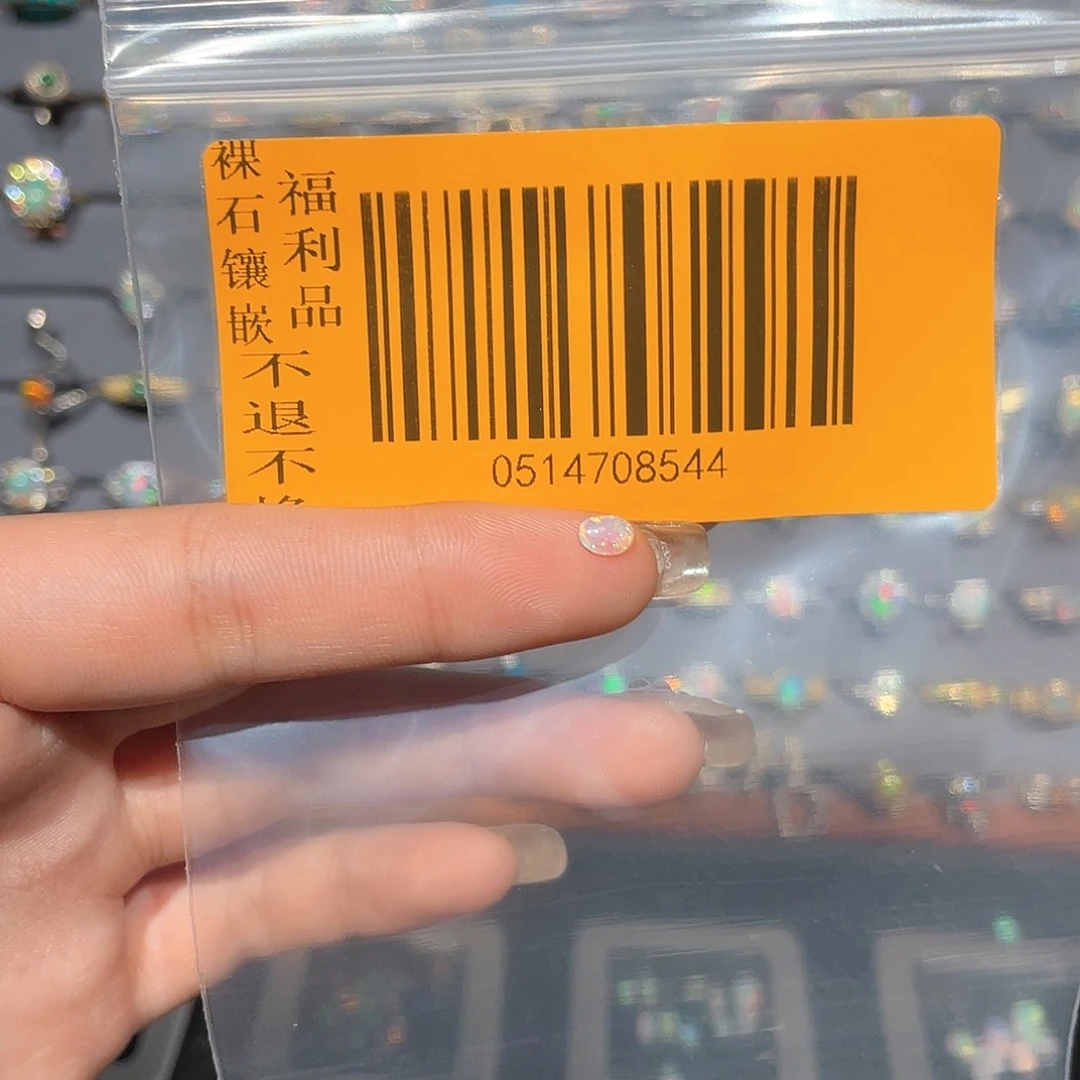 欧泊欧泊戒指银S925镶嵌无****✨