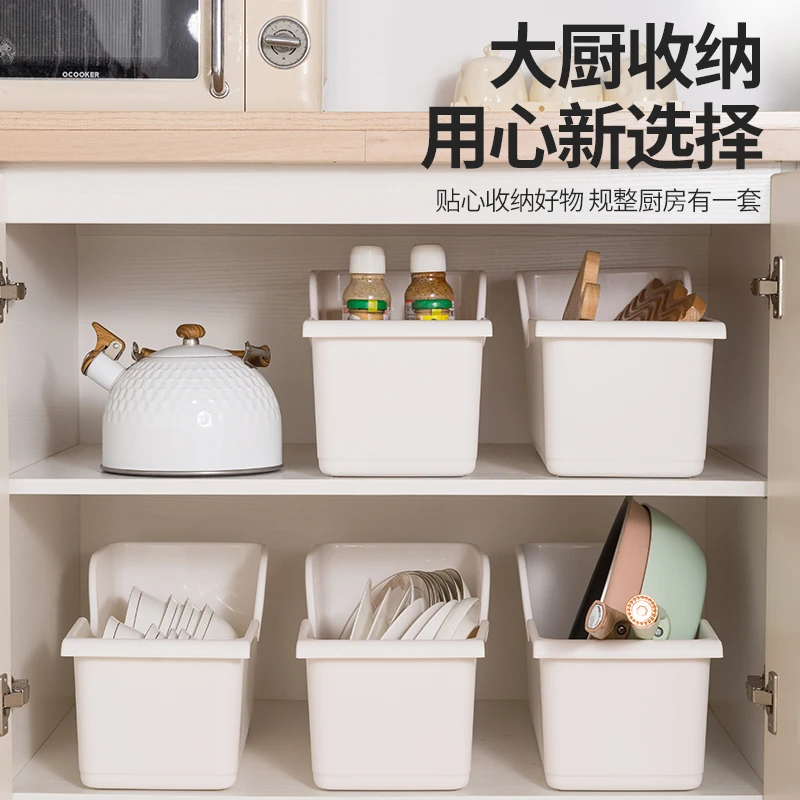 厨房橱柜收纳盒空间利用锅具锅盖杂货调料瓶收纳桌面收纳大容量