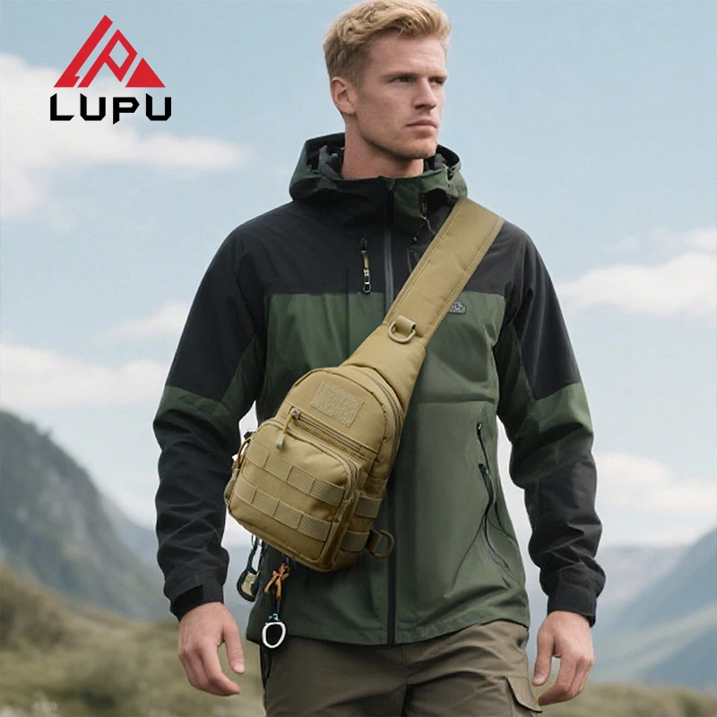 BL055男包休闲骑行斜挎胸前单肩包军迷彩运动户外战术胸包斜挎包