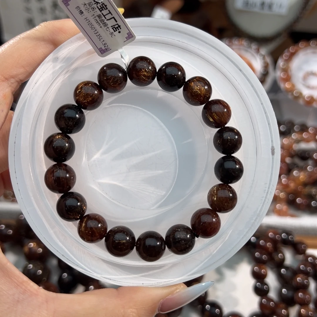 水晶手链未镶嵌黑金超七11