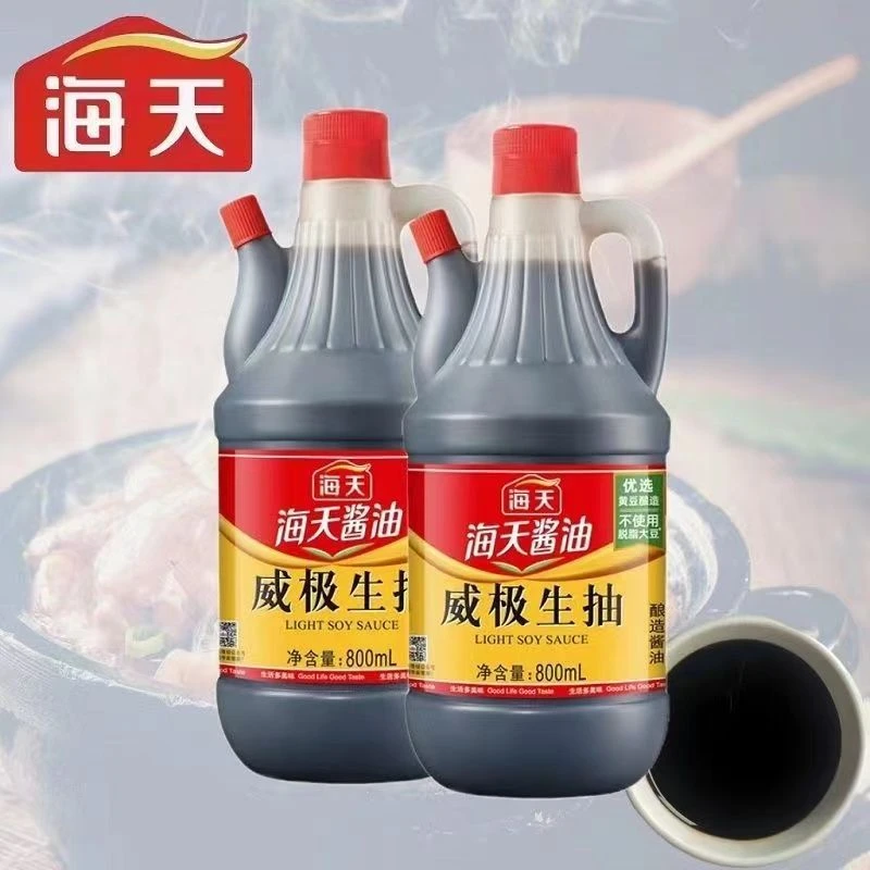 特级酿造生抽正品酱油家用炒菜清蒸凉拌调味汁点蘸厨房烹饪调味品