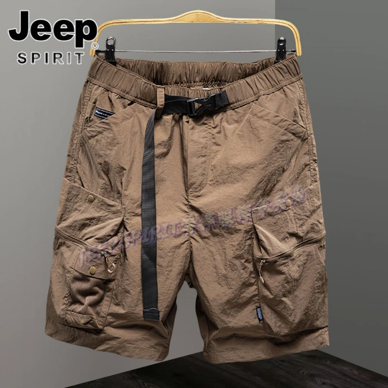 Jeep吉普美式冰丝薄款工装短裤男士五分裤潮夏季户外休闲宽松中裤
