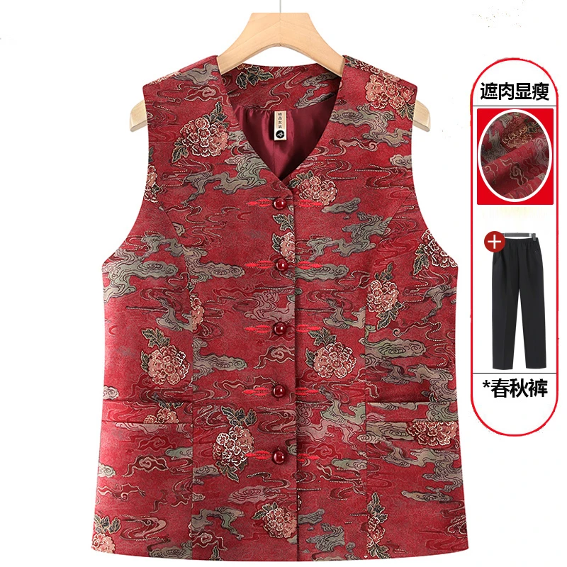 老年人女装奶奶春秋款马甲时尚妈妈装2025新款背心外穿老太太坎肩