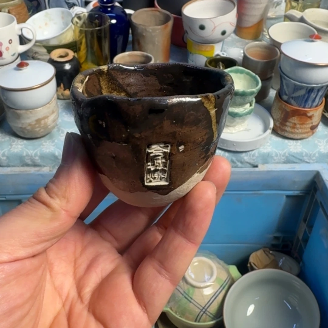餐具默认微瑕不退不换