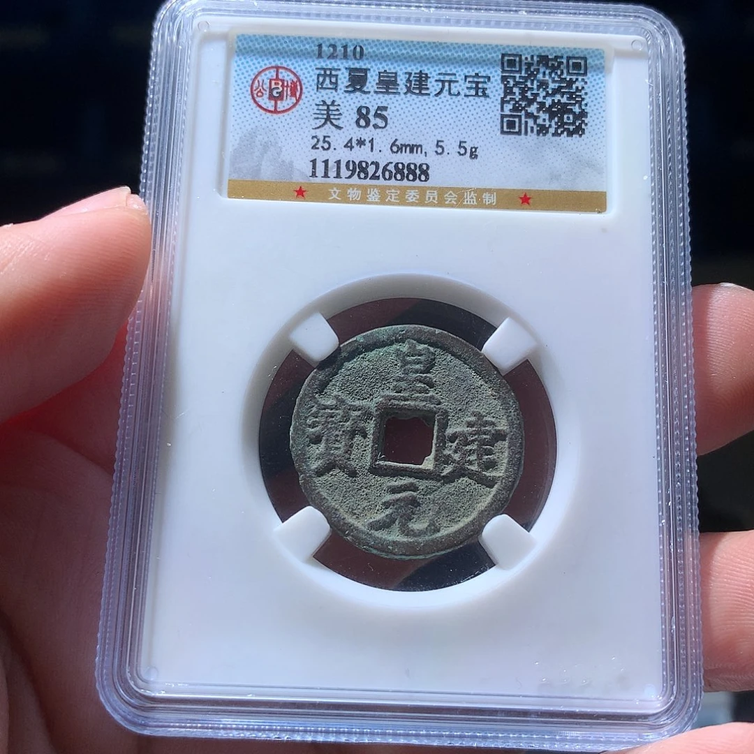 用***4金属QY。钱钱钱钱钱6888