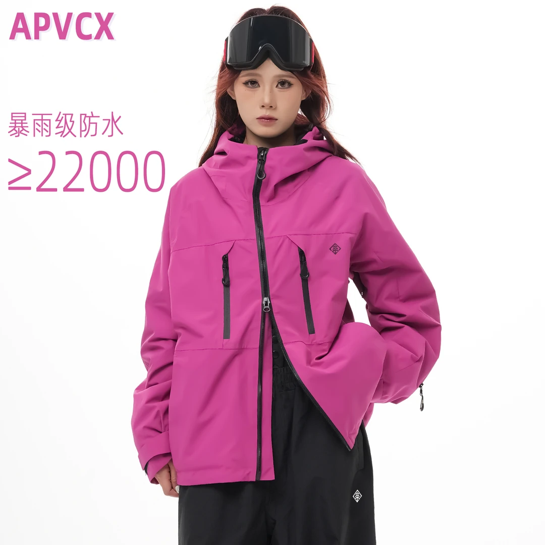 滑雪服1.0波尔红单板双板专业防水防风冬季滑雪衣保暖男工装外套