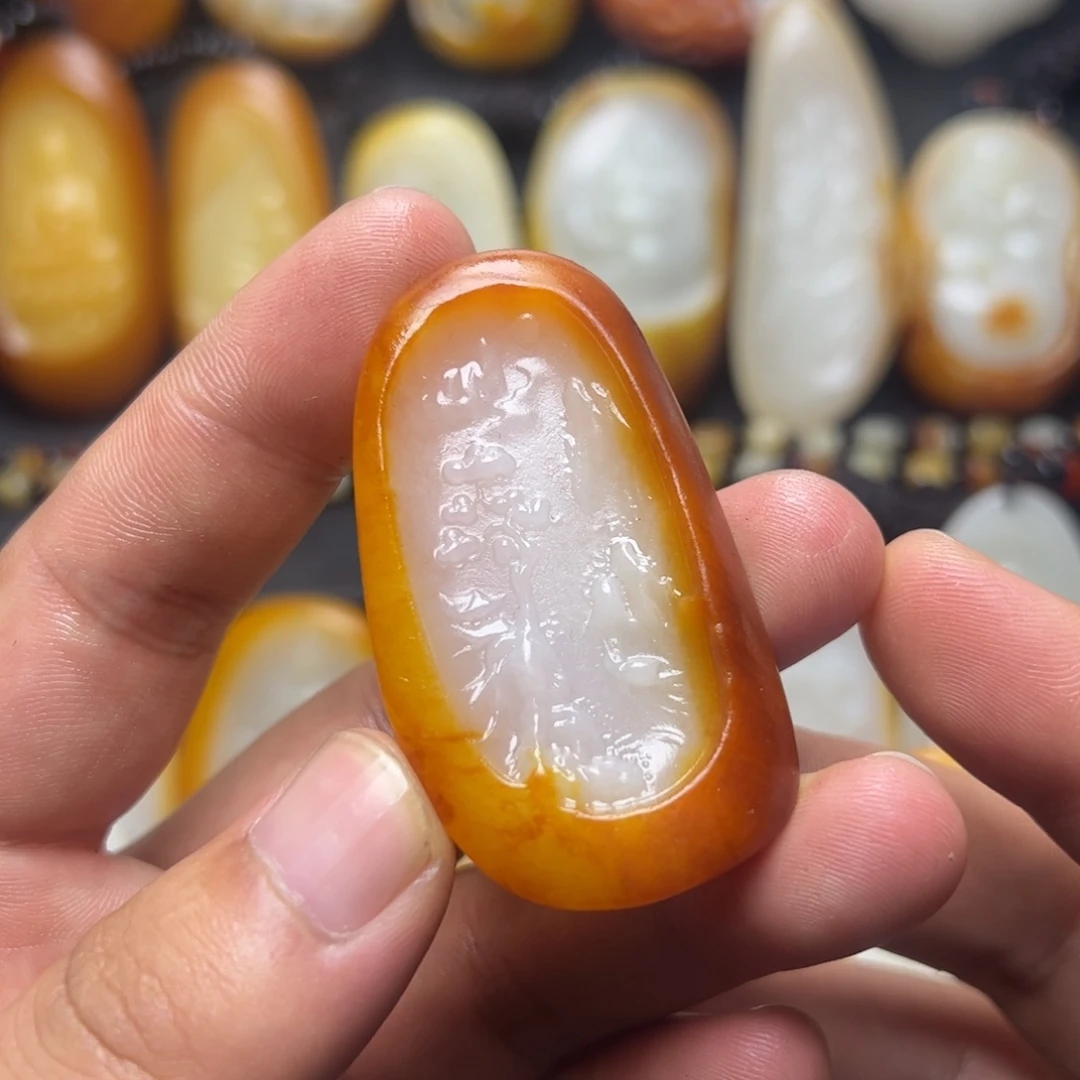 和田玉未镶嵌挂件