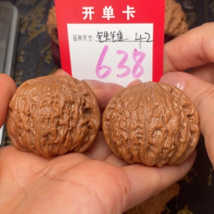 吊坠桃核文玩的好