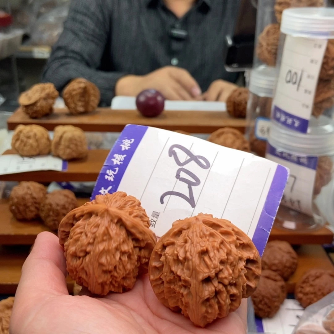 文玩核桃把件43三角白