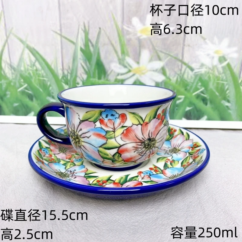 七彩花系列咖啡杯碟配勺家用陶瓷餐具