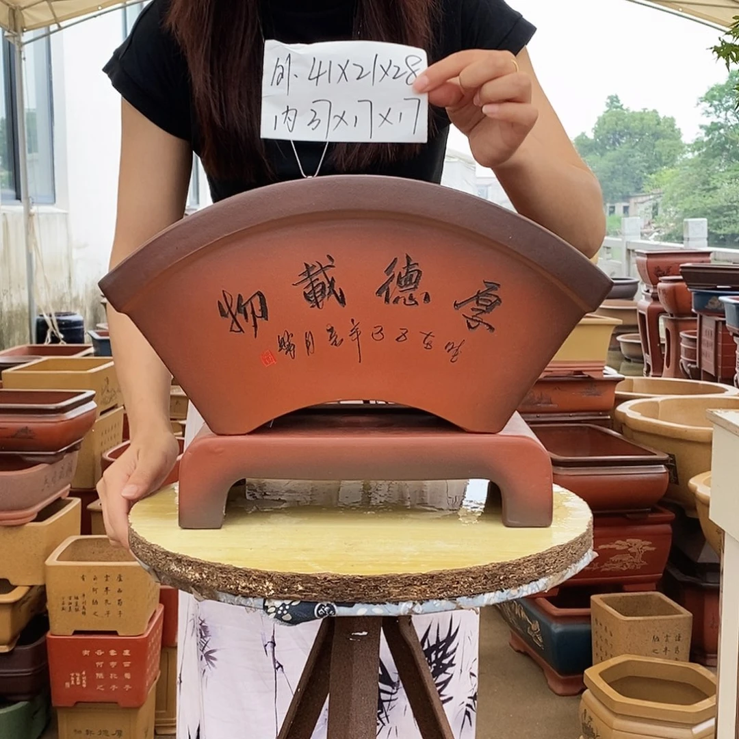 紫砂花盆紫砂花盆