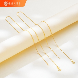 链子925银 玉美人菲菲/S925银链子/多样性发一