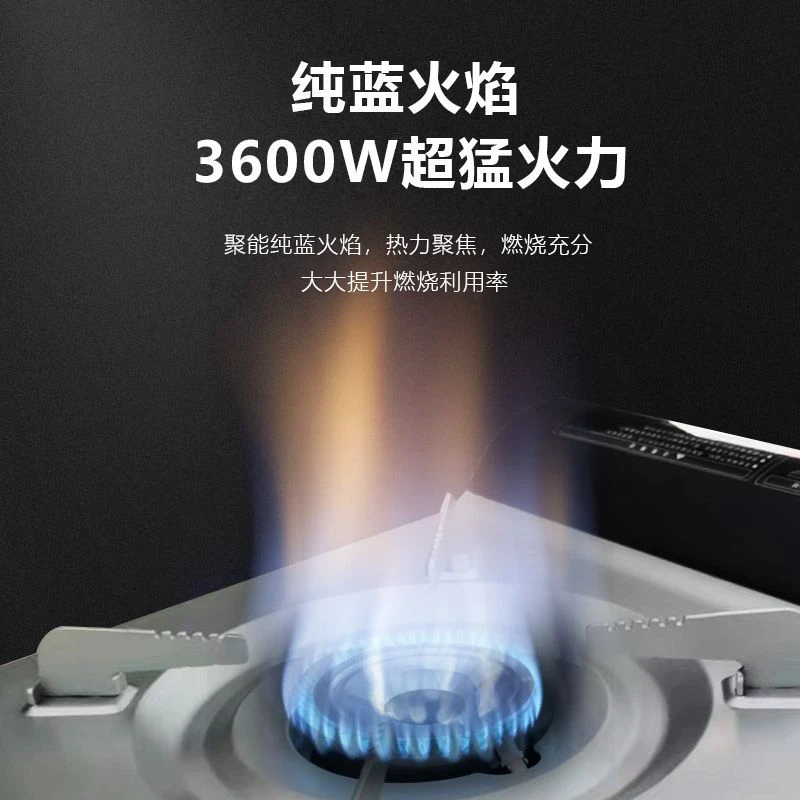 新疆西藏包邮两用卡式炉气野外炉灶气罐户外野炊锅具小火锅大火力