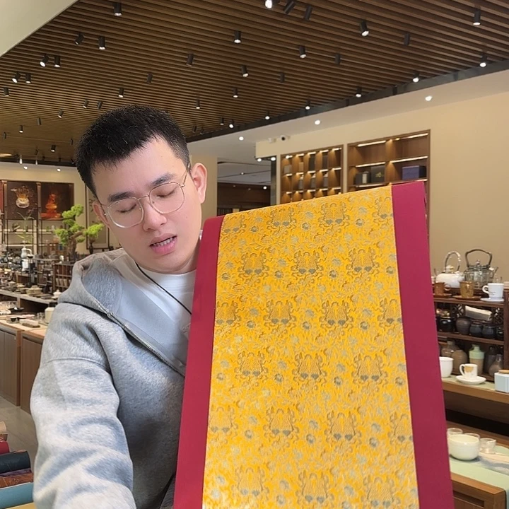 俩米一防水茶席俩件套