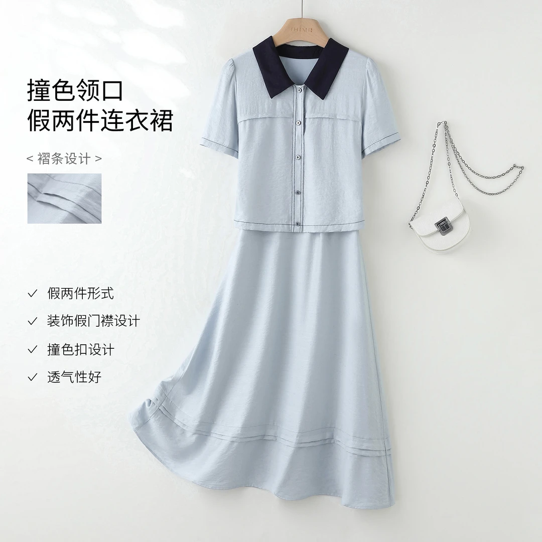 IHIMI/海谧2025年夏季新款女装简约气质亚麻假两件中长款连衣裙