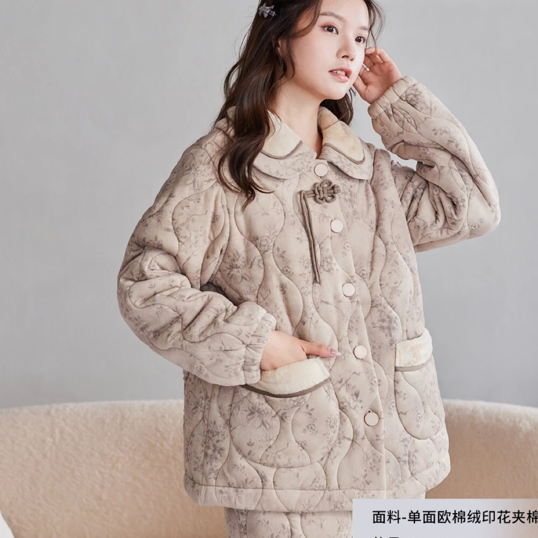 妮可雅冬季新款三层夹棉可外穿家居服21070