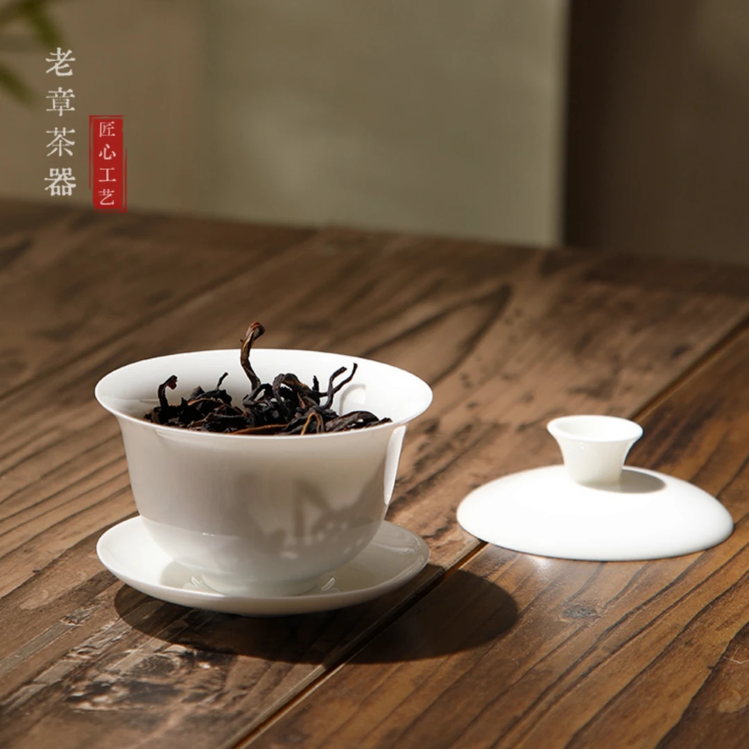 薄胎骨瓷盖碗-盖下90ml满水110ml功夫茶具小号盖碗潮汕单丛专用