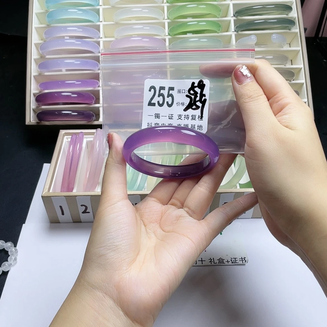 【闪购商品】手镯玛瑙/玉髓未镶嵌妮*