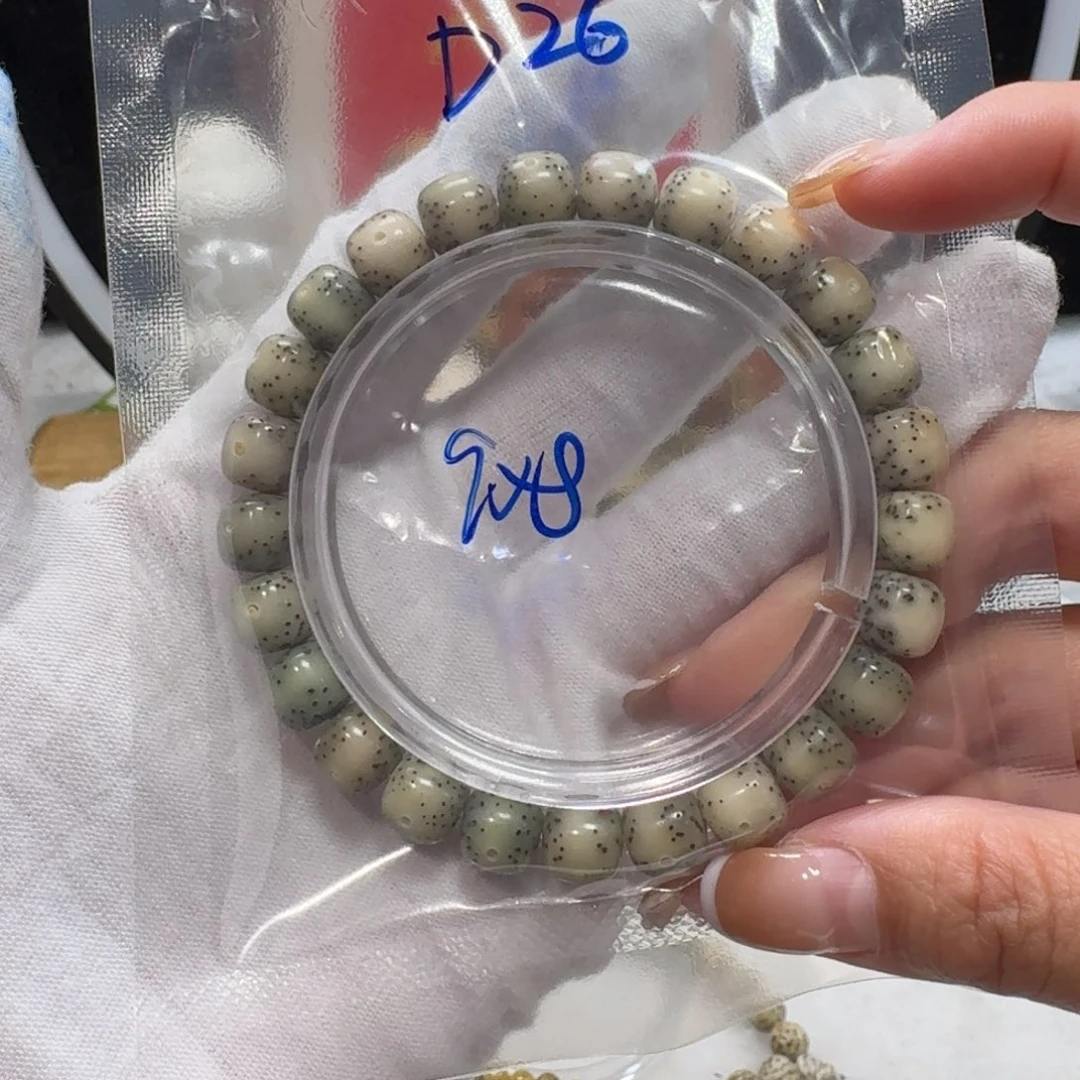 M***'星月菩提吊坠D26福利9×8