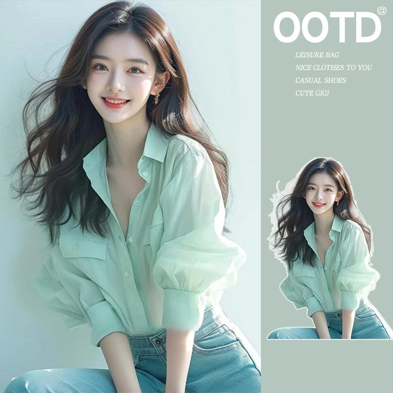 绿色长袖防晒衬衫女设计感小众夏季独特别致修法式轻熟风绝美上衣