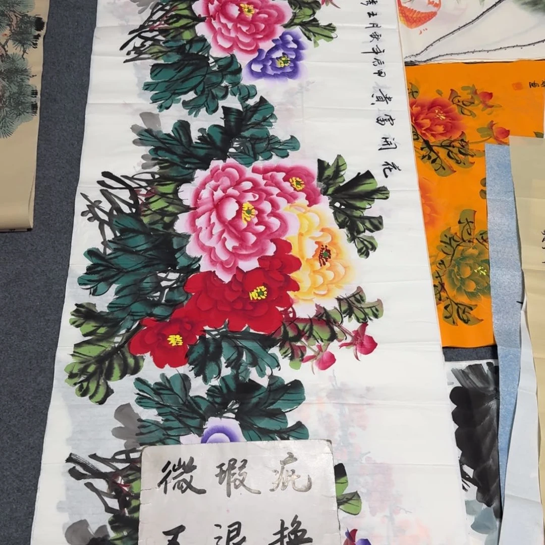 国画晓彤美术馆直播间